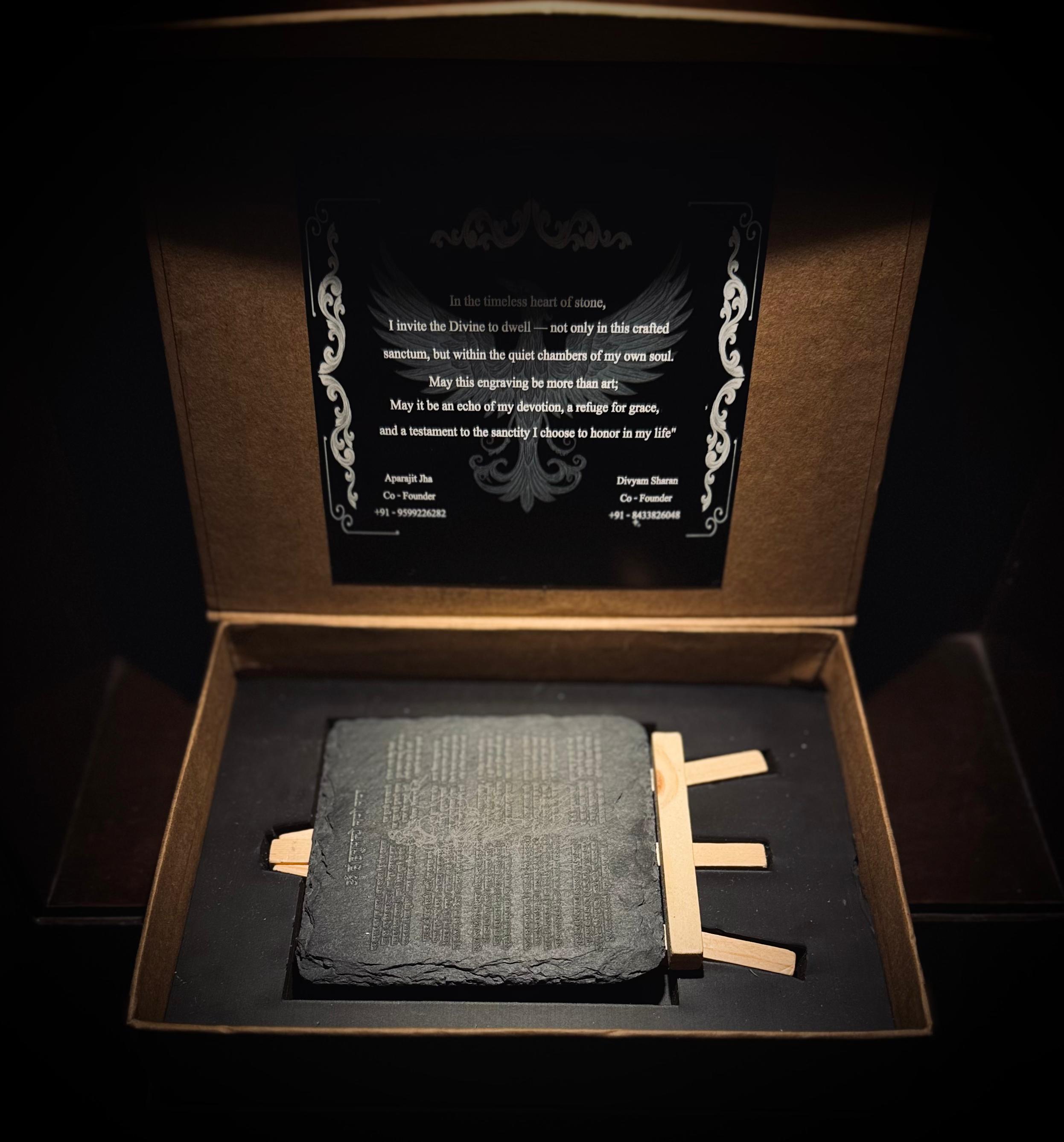 Packaging